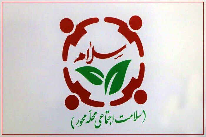 تقویت بافت اجتماعی محلات، محور طرح «سلام محله» در کرمان | اخبار کرمان و شهرستان ها