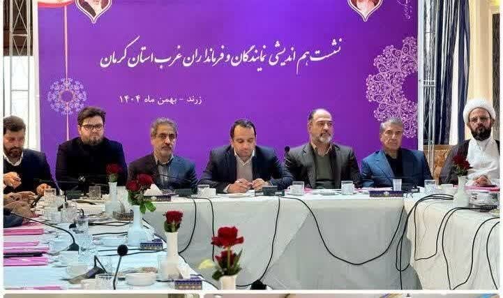 تأکید نماینده زرند و کوهبنان بر همدلی و پرهیز از تنش‌های سیاسی | اخبار کرمان و شهرستان ها