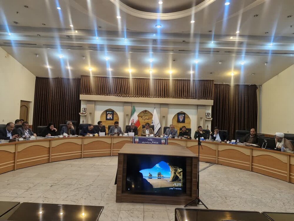 استاندار کرمان: دهه فجر فرصتی برای بازسازی اعتماد و تبیین صادقانه آرمان‌های انقلاب است | اخبار کرمان و شهرستان ها