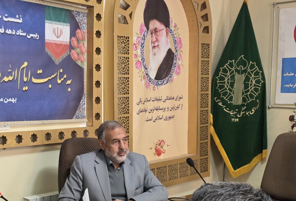 فتنه دی‌ماه در هر جای دیگری بود، آن کشور را نابود می‌کرد/ تشریح برنامه‌های دهه فجر | اخبار کرمان و شهرستان ها