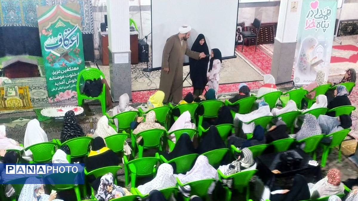 اعتکاف سازمان دانش آموزی دختران کرمان