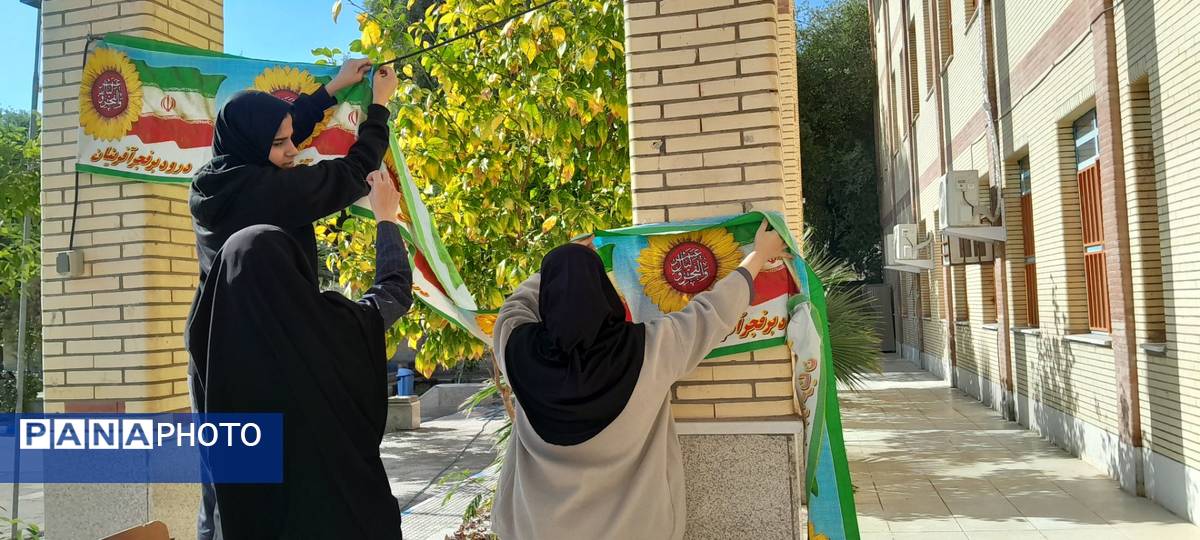 آموزشگاه فاطمیه جیرفت به استقبال «دهه فجر»