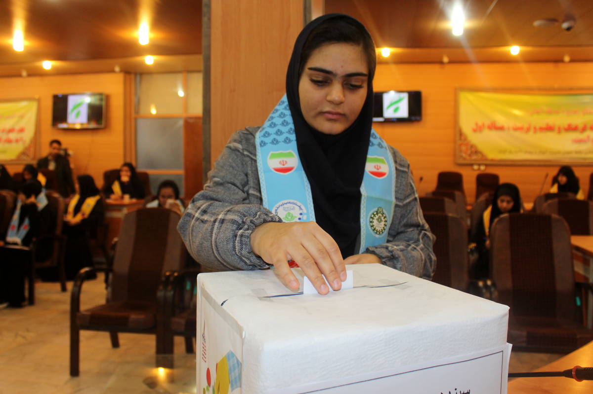 سیزدهمین دوره انتخابات شورای دانش آموزی کرمان