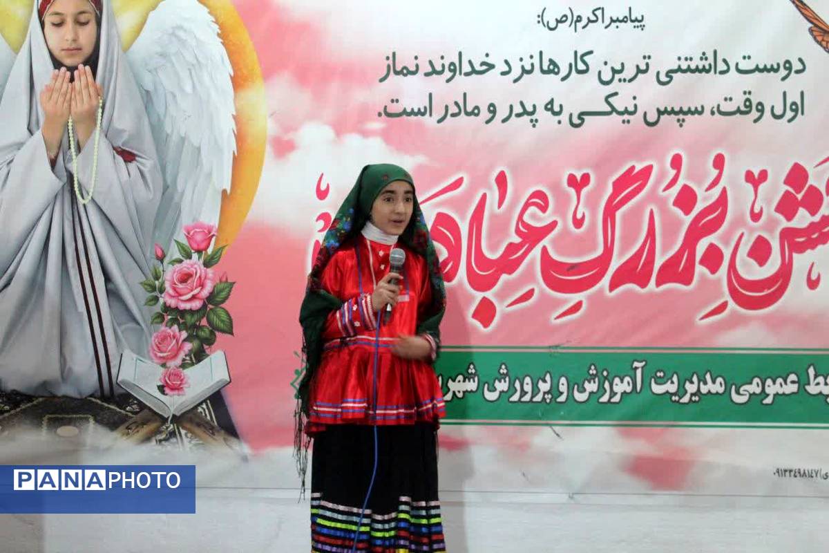 جشن تکلیف ۶۰۰ دختر کهنوجی