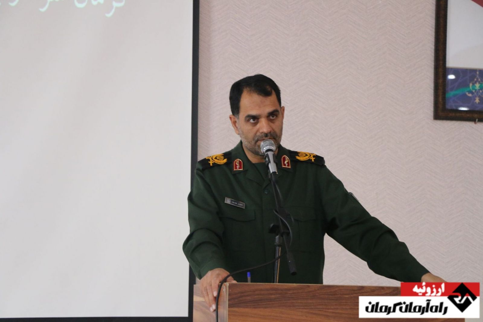 سپاه در همه عرصه‌ها پیشگام است | اخبار استان کرمان