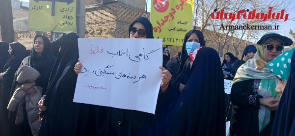 وقتی وطن‌پرستان عاشقانه به میدان می‌آیند