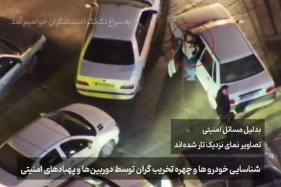 انتشار برای اولین بار؛رصد اطلاعاتی اغتشاش‌گران در شهرستان رفسنجان | اخبار رفسنجان