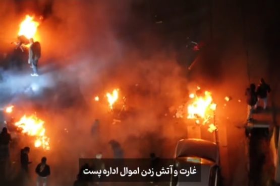 انتشار برای اولین بار؛تخریب اموال عمومی توسط اغتشاش‌گران در رفسنجان | اخبار رفسنجان