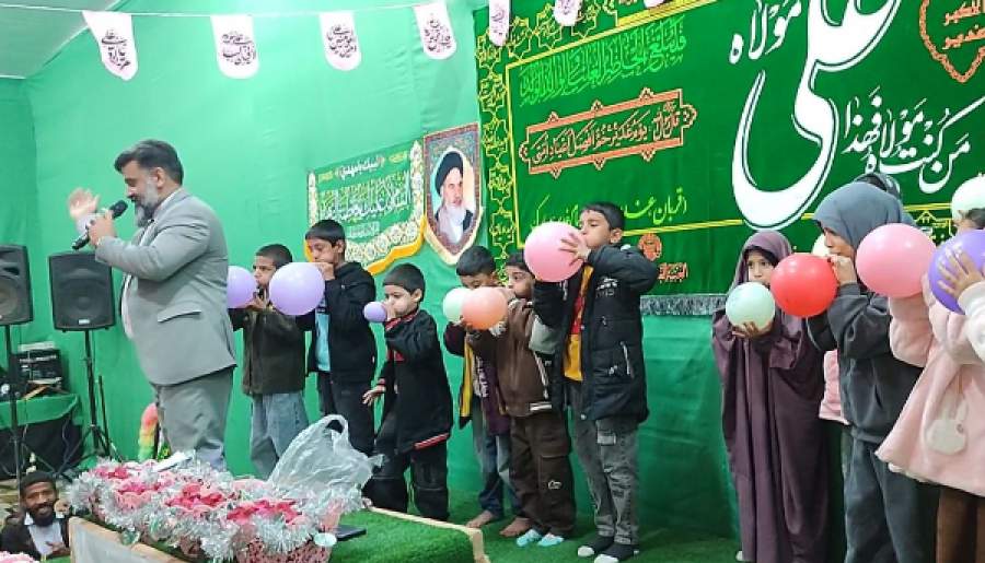  جشن میلاد مولی‌الموحدین در کهنوج | اخبار استان کرمان