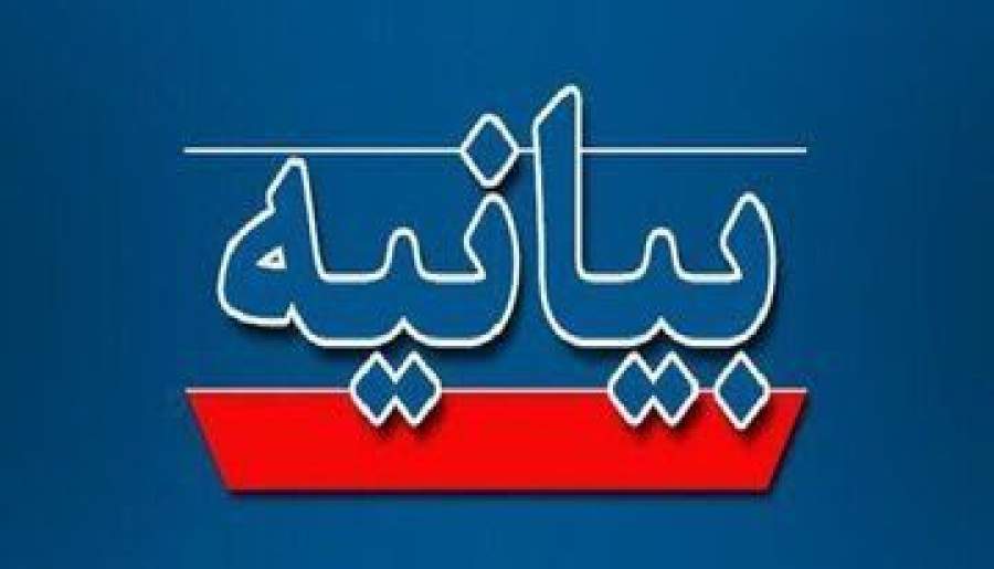 بیزاری صنوف از تحرکات وحدت‌شکن | اخبار استان کرمان