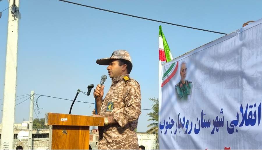 فضای مجازی کشور باید ساماندهی شود | اخبار استان کرمان