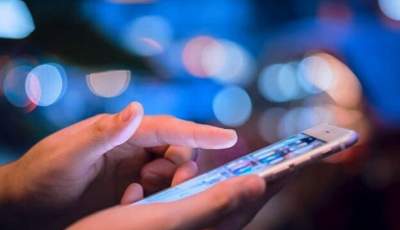 وضعیت اینترنت در روزهای آینده چگونه است؟ | اخبار سیاسی