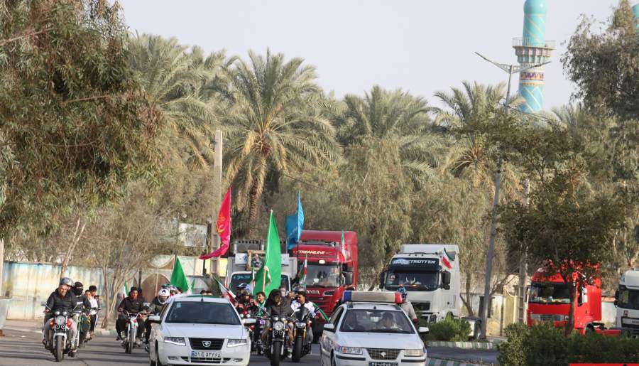 جشن عید مبعث در بم | اخبار استان کرمان