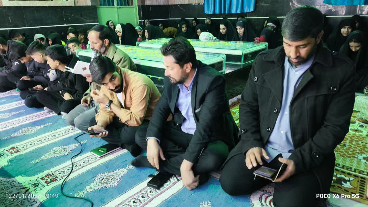 جشن اعیاد شعبانیه در فاریاب برگزار شد | اخبار استان کرمان