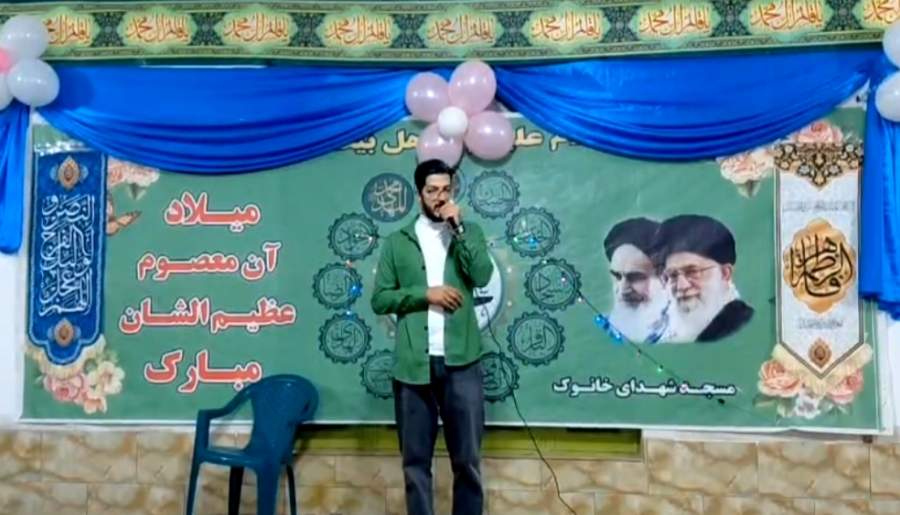 مراسم جشن اعیاد شعبانیه در خانوک | اخبار استان کرمان