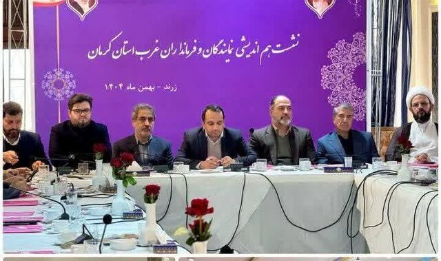 بخش عمده‌ای از مشکلات کشور ریشه‌های داخلی دارد | اخبار استان کرمان