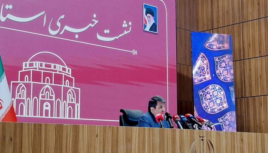 در نشست خبری استاندار کرمان چه گذشت؟ | اخبار استان کرمان