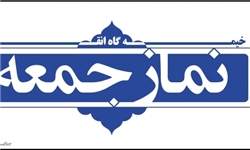 قشون‌کشی و تهدید به جنگ دشمن، در اراده ایران بی‌اثر است | اخبار سیرجان