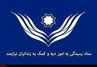 بدهکاران مالی بیشترین آمار زندانیان جرائم غیر عمد | خبر کرمان
