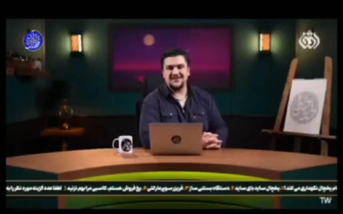 برکناری مدیر شبکه افق؟ بعد از مدتی به یک پست مهمتر منصوب می شود!