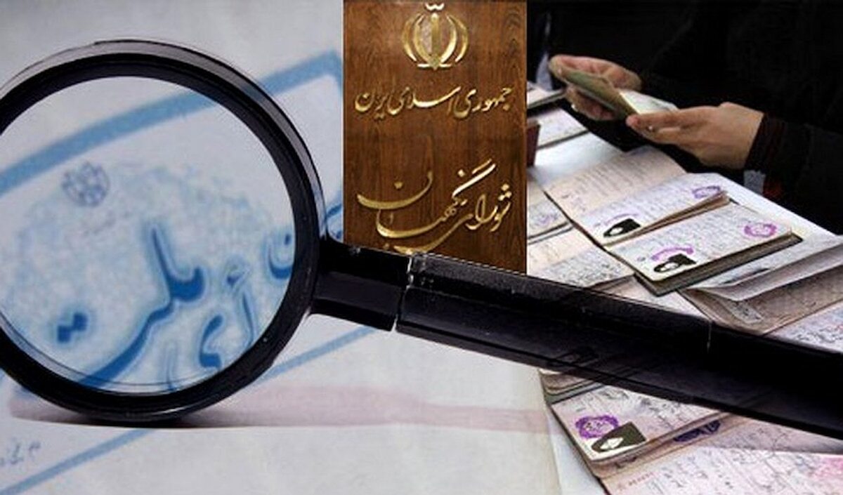 روزنامه اطلاعات: با گذشت ۴۷سال از پیروزی انقلاب باید نظارت استصوابی را اصلاح کرد/ بساط تندروها باید برچیده شود