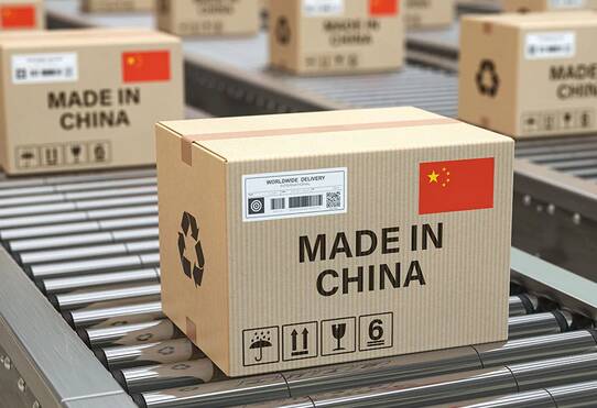 فیلم/ چرا هنوز جنس بی‌کیفیت چینی در بازار ایران یافت می‌شود؟