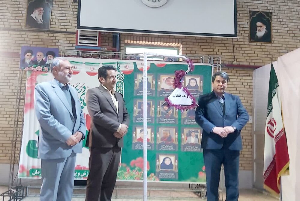 فرحبخش: باید نگاهمان به نسل امروز را تغییر بدهیم/ دستاوردهای انقلاب در آموزش و پرورش | اخبار کرمان و شهرستان ها