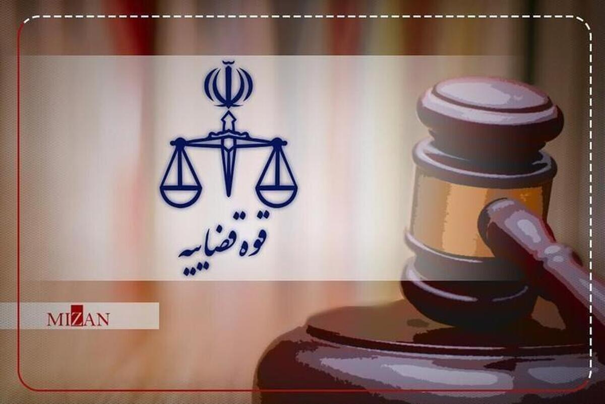 وقتی عدالت سخن می‌گوید و رسانه آن را به جان جامعه می‌رساند