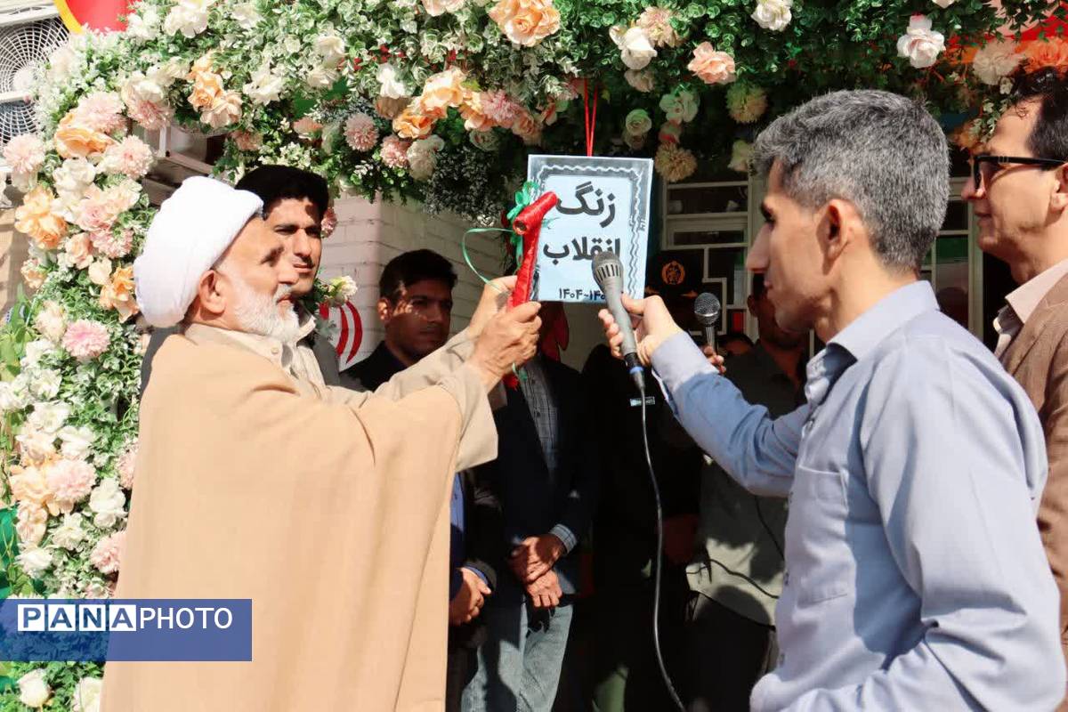 زنگ انقلاب در مدارس رودبار جنوب به صدا درآمد