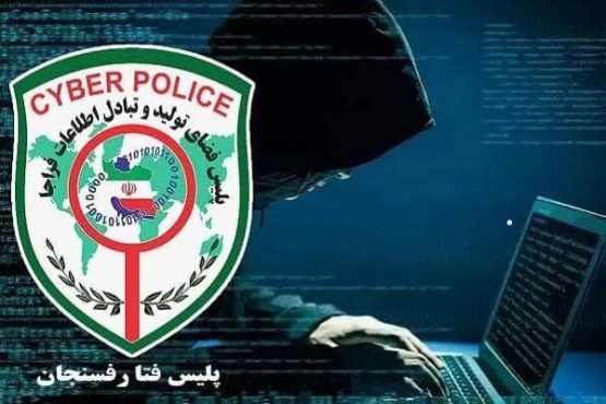 بازگشت ۲ میلیارد ریال به مالباخته فضای مجازی در رفسنجان | اخبار رفسنجان