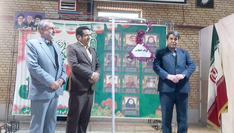 زنگ انقلاب در مدارس استان کرمان نواخته شد | اخبار استان کرمان