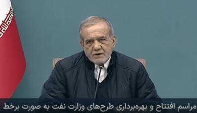 افتتاح پروژه‌های ۲۴۵ میلیون یورویی وزارت نفت | اخبار سیاسی