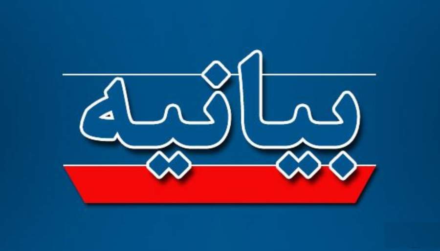 ۲۲ بهمن امسال صحنه موضع قاطع ایرانیان است | اخبار استان کرمان