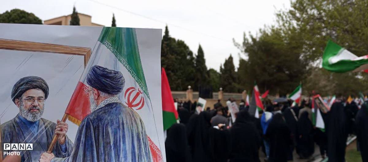 روز قدس، فریاد مرگ بر استکبار جهانی