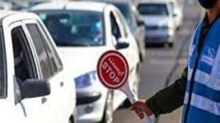 اعمال ممنوعیت تردد در مسیرهای منتهی به میدان آزادی کرمان | خبر کرمان