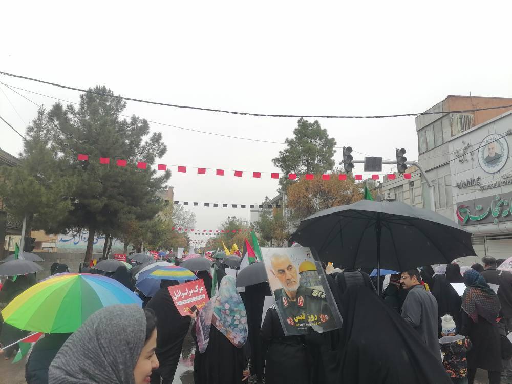 کرمانی ها زیر باران اسرائیل را تهدید کردند+فیلم وعکس | خبر کرمان