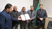 صدور سند تک‌برگ آستان قدس، پس از حل معضل ثبتی ۶۰ ساله در رفسنجان | خبر کرمان