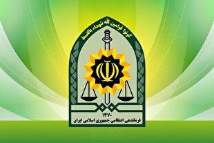 شناسایی یک منزل دارای تجهیزات استارلینک  | خبر کرمان