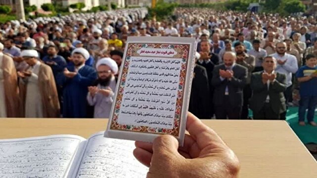 اقامه نماز عید سعید فطر در کرمان | خبر کرمان