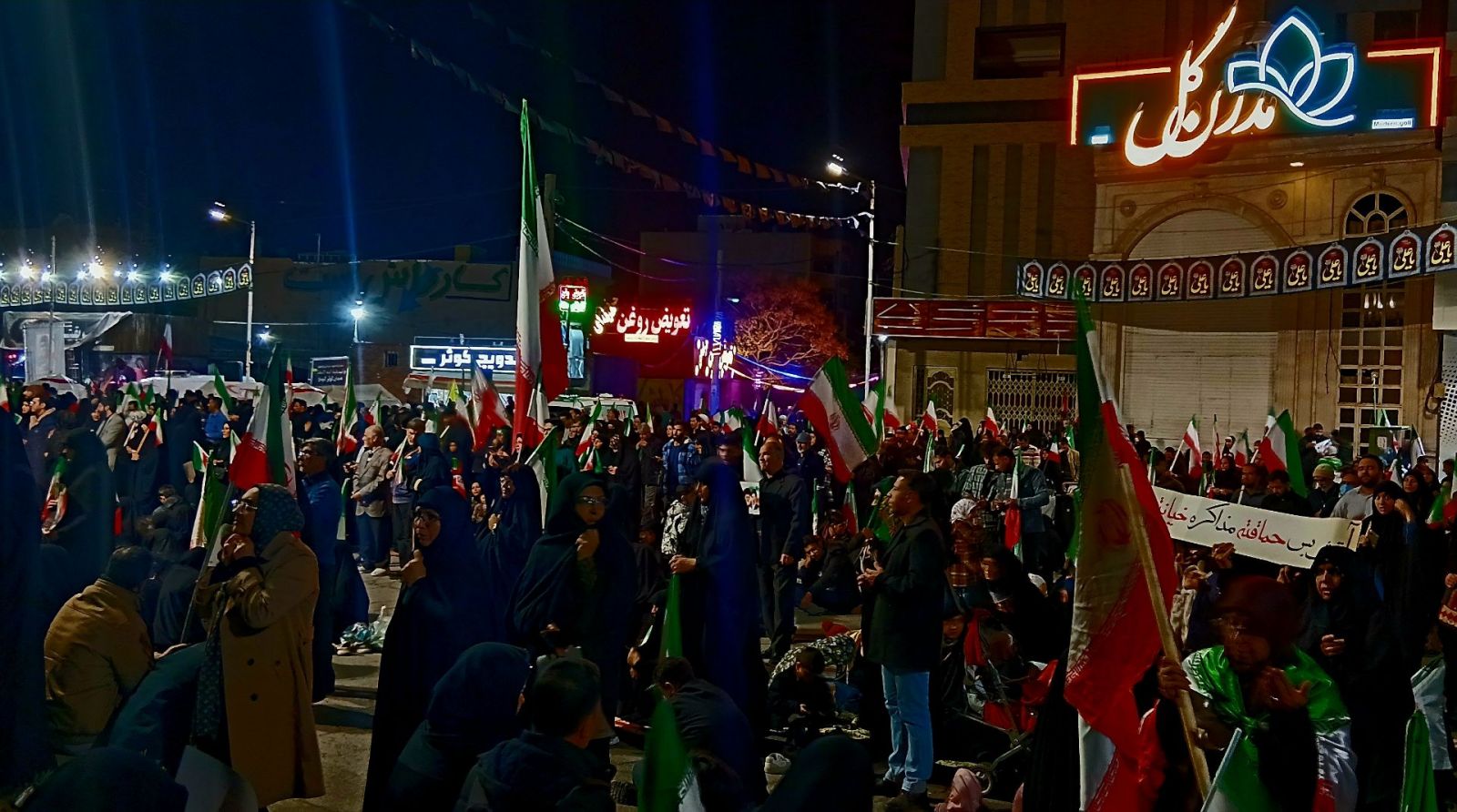 «نسل Z»؛ ایستاده و متحد در برابر دشمنان | اخبار استان کرمان