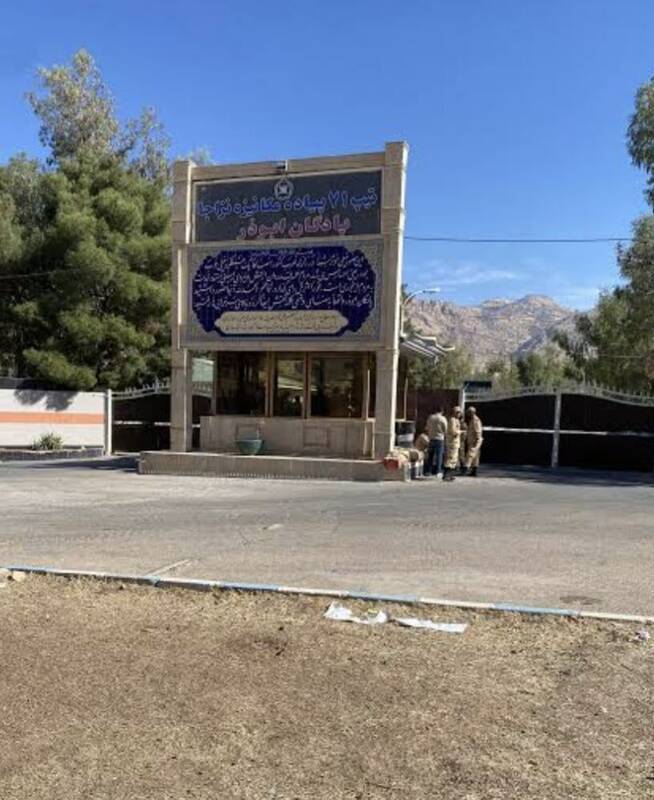 شهادت چهار نظامی در حمله هوایی به پادگان ابوذر سرپل‌ذهاب