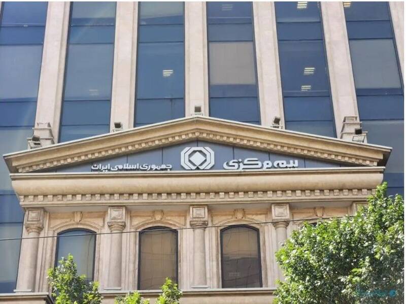 فعال‌سازی پوشش خطر جنگ برای خودروها، منازل و شبکه حمل‌ونقل