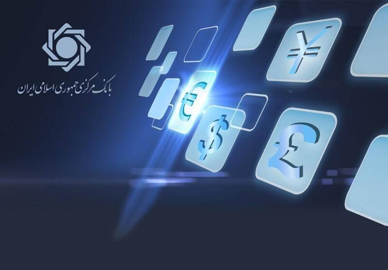 بخشودگی دریافت وجه التزام تاخیر تأدیه دین از تسهیلات خرد