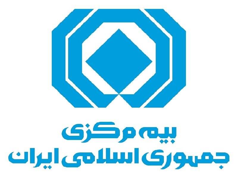 بیمه مرکزی: ارزیابی خسارت خودروها در ایام جنگ آغاز شد