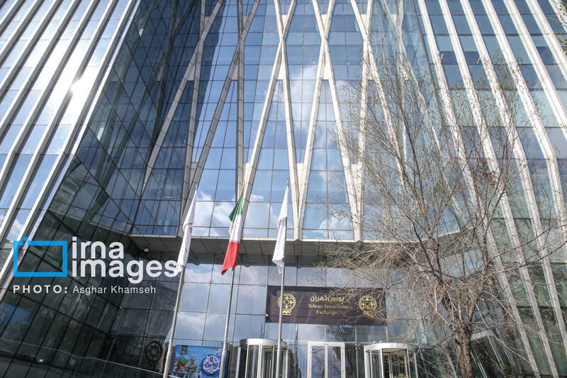 نحوه فعالیت بازار سرمایه برای روز چهارشنبه ۵ فروردین مشخص شد