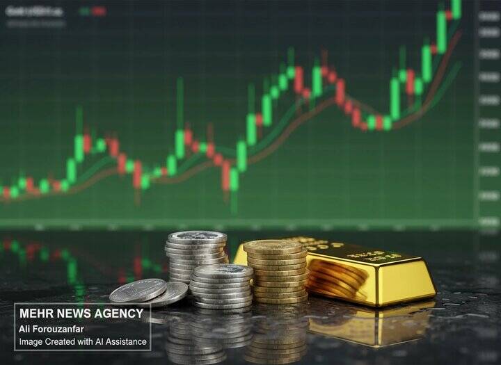خروج نقدینگی حقیقی از صندوق‌های طلا و نقره در اولین روز کاری ۱۴۰۵