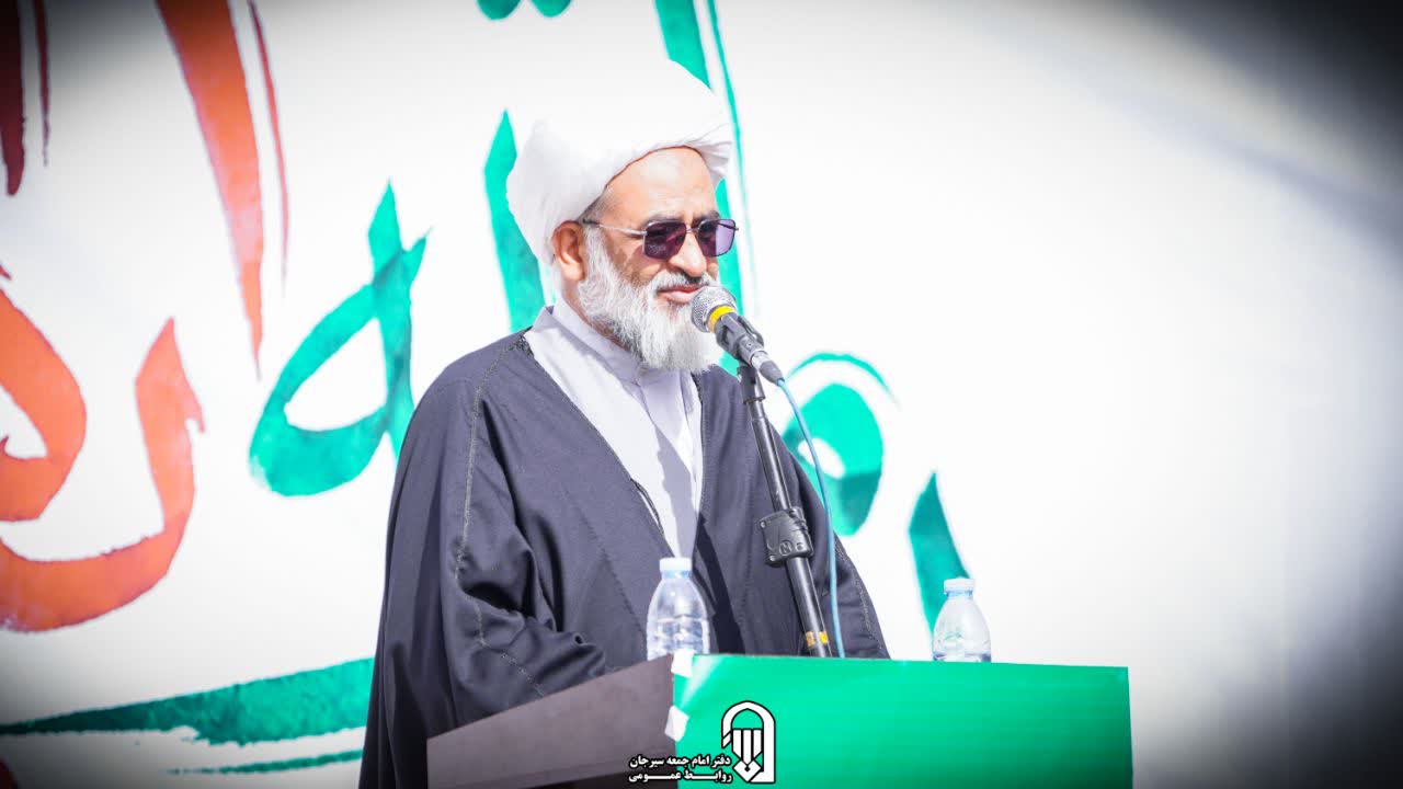امنیت منطقه در گرو امنیت ایران است    | اخبار سیرجان