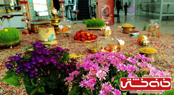 نوروز ۱۴۰۵ در رفسنجان:عیدی با بوی سبزه، امید و مقاومت | اخبار رفسنجان