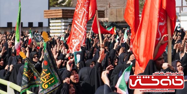 گزارش تصویری؛محکومیت اقدام تروریستی آمریکا و اسرائیل پس از شهادت رهبر انقلاب اسلامی | اخبار رفسنجان