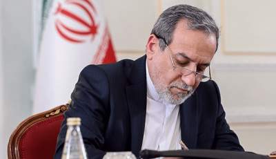 نامه عراقچی به گوترش و شورای امنیت | اخبار سیاسی